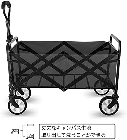 Collapsible Folding Wagon Cart, Heavy Duty Utility Wagons with Wheels,Portable Utility Cart for Camping,Garden,Beach,Sports Black