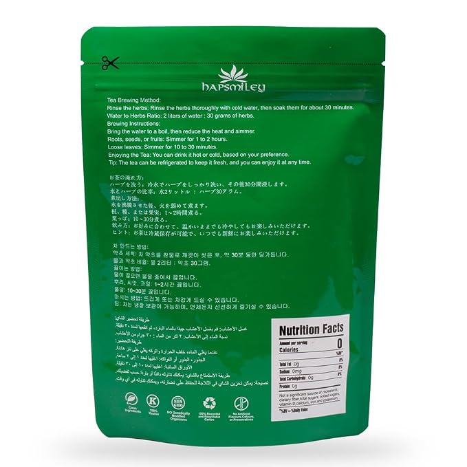 Hapsmiley Dodder Seed (Cuscuta Chinensis/Tu Si Zi/菟丝子) Dried Bulk Herbs – 3.5 oz (100g)
