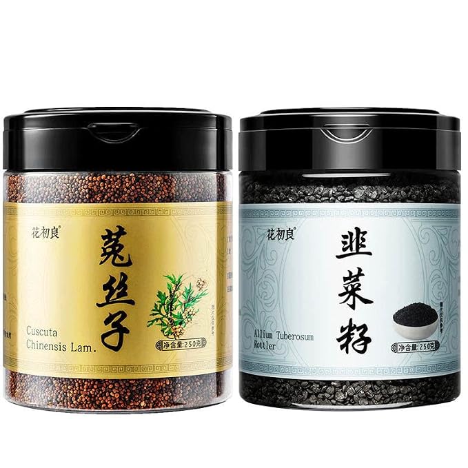 Zercumm Inner Mongolia Cuscuta Chinensis 250G Premium Chinese Chive Seed Raspberry Tea Making Jiu Cai Zi Fu Pen Zi Tu Si Zi (tu si zi+jiu zai zi)