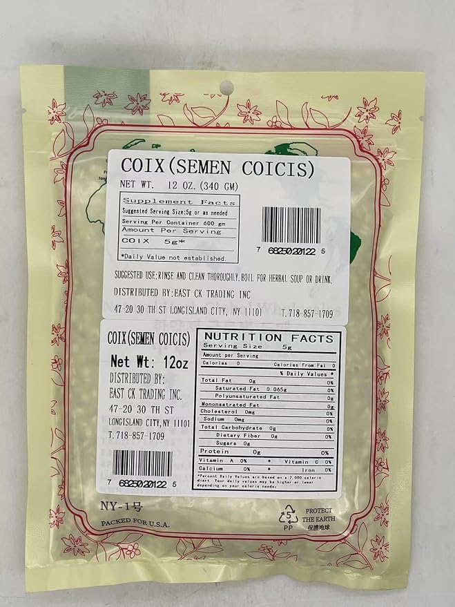 Sweet Post Raw Coix Seeds (Job's Tears) Natural Whole Grain 12oz 薏米 薏仁米 薏仁 | Gluten-Free, For Cooking, Tea, Soup & Healthy Recipes, 100% Authentic Traditional Herb