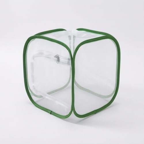 Outdoor Mesh Plant Enclosure, Plant Cover for Pests, Bird and Pest Protection Guard for Fruit, Vegetables, Flowers and Herbs Pop-Up Cage (12 x 12 x 12 Inches) - Image 4