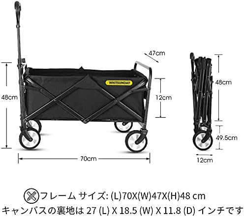 Collapsible Folding Wagon Cart, Heavy Duty Utility Wagons with Wheels,Portable Utility Cart for Camping,Garden,Beach,Sports Black