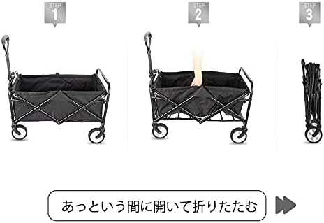 Collapsible Folding Wagon Cart, Heavy Duty Utility Wagons with Wheels,Portable Utility Cart for Camping,Garden,Beach,Sports Black