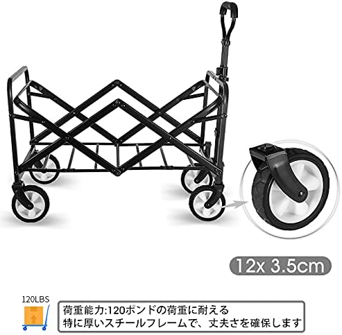 Collapsible Folding Wagon Cart, Heavy Duty Utility Wagons with Wheels,Portable Utility Cart for Camping,Garden,Beach,Sports Black