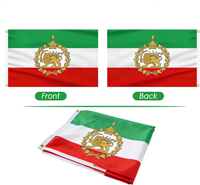 AhfuLife Iran Old Historic Flag 3x5 Ft with Lion Sun, 1 Pc Large Former Iranian Flags for Outside - Double Side with 2 Brass Eyelets for Party Decorations Bar Garden Street Decoration Indoor Outdoor
