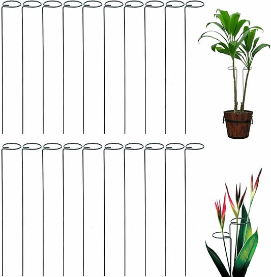 24 Inches Single Stem Plant Support Stakes Steel Garden Stakes Plant Atem Support, Pack of 20