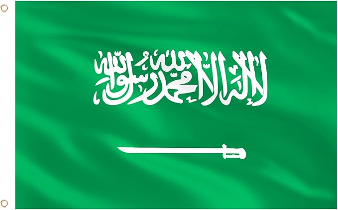 Ahfulife Saudi Arabia Flag 3x5 Ft, 2 Pcs Large Saudi Arabian National Flags for Outdoor Indoor, Double Sided with Brass Eyelets for World Cup, National Day, Party, Garden, Bar, Street Decor