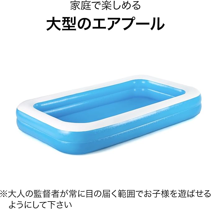Bestway Family Pool, 305x183x46 cm, (54150)