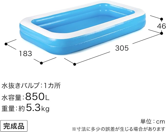 Bestway Family Pool, 305x183x46 cm, (54150)