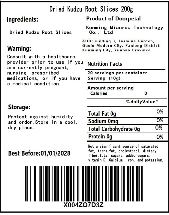 kudzu root - 7.05oz/200gPure Natural Chinese Herbal Medicine- Pueraria thomsonii 粉葛根for Tea, Cooking (Dried kudzu slices)