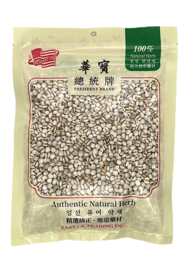 Sweet Post Raw Coix Seeds (Job's Tears) Natural Whole Grain 12oz 薏米 薏仁米 薏仁 | Gluten-Free, For Cooking, Tea, Soup & Healthy Recipes, 100% Authentic Traditional Herb
