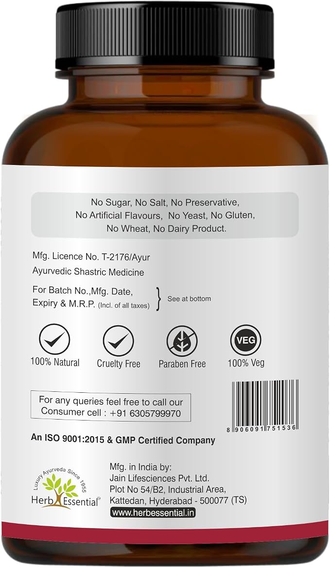 Herb Essential Organic Shuddha Guggulu (Commiphora Wightii) 500mg, Vegetarian 60 Tablets, Gluten Free Supplement with No Added Colors, Flavors and Preservatives