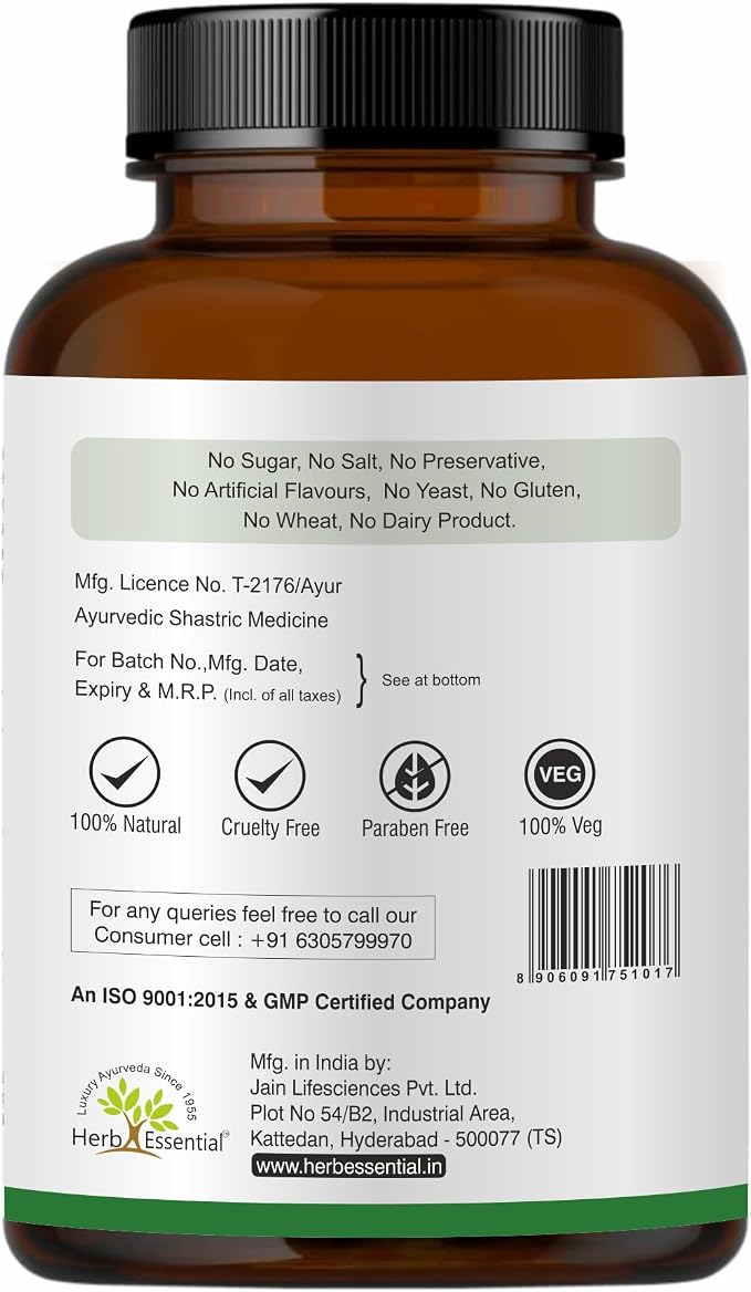 Herb Essential Organic Gotu Kola (Centella Asiaticaf) 500mg, Vegetarian 60 Tablets, Gluten Free Supplement with No Added Colors, Flavors and Preservatives