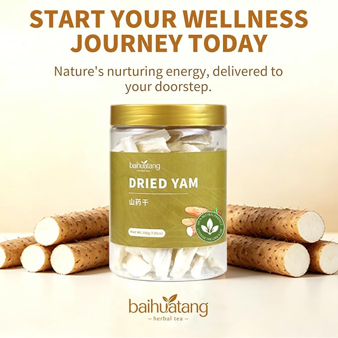 Baihuatang Natural Chinese Dried Yam Root Slice 200g/7.05 oz Huai Shan Yao Iron Stick Yam Shanyao Large Pieces Sulfur Free Natural Porridge and Soup Ingredients 铁棍山药 山药干 山药片 煮粥煲汤