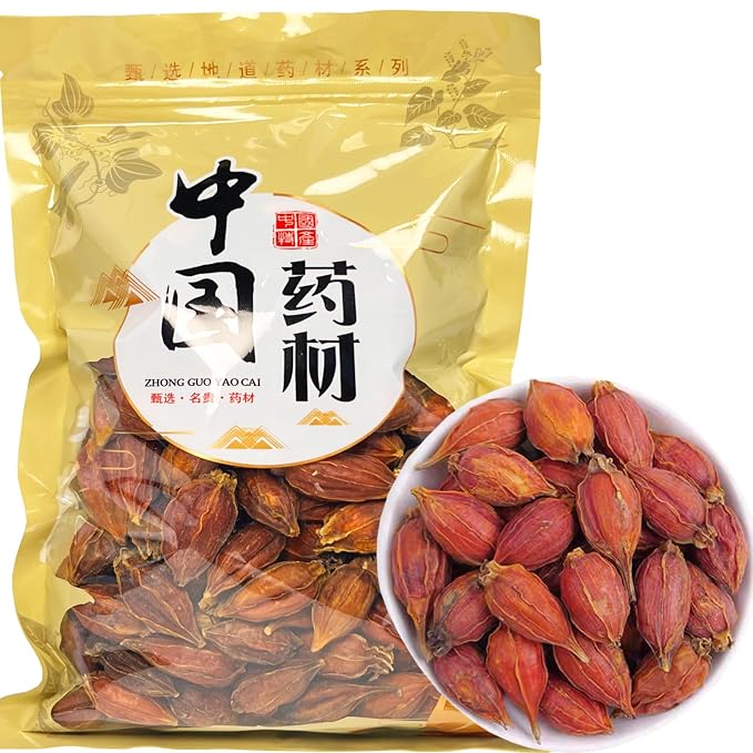 Gardenia Fruit -山栀子 8.81oz/250g Pure Natural Chinese Herbal Medicine- Cape Jasmine Fruit- Dried Whole Herbal Spice for Tea, Cooking (Dried Gardenia Fruit)