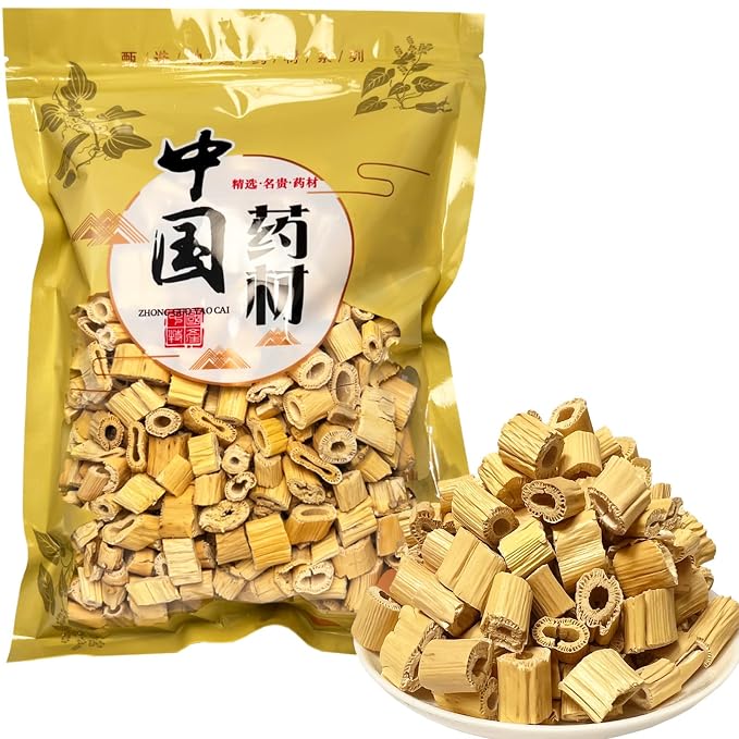 Dried Reed Rhizome- 7.05oz/200gPure Natural Chinese Herbal Medicine- Gan Lu Gen 干芦根 for Tea, Soup (Dried Phragmites Rhizome)