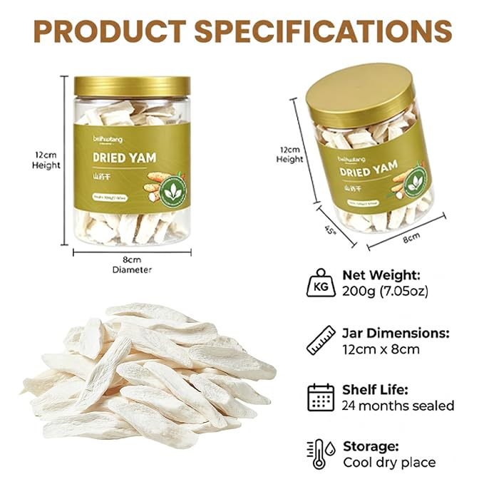 Baihuatang Natural Chinese Dried Yam Root Slice 200g/7.05 oz Huai Shan Yao Iron Stick Yam Shanyao Large Pieces Sulfur Free Natural Porridge and Soup Ingredients 铁棍山药 山药干 山药片 煮粥煲汤