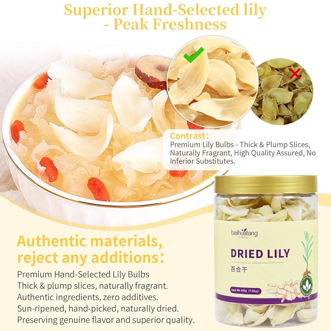Dried Lily Bulbs 200g (7oz) Herbal Tea, Dried Lily Buds Bulbs Bai He Lilies for Tea, Cooking, Porridge, Sulfur Free, No Additives 百合干龙牙百合 银耳莲子百合羹原料