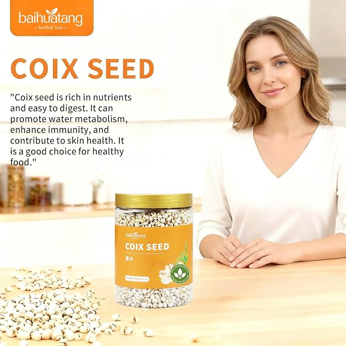 Jobs Tear Coix Seeds 14.11oz (400g) | Pearl Barley Coix Rice No Additives, No Sugar | Whole Grain for Porridge/Soup 薏米 薏苡仁