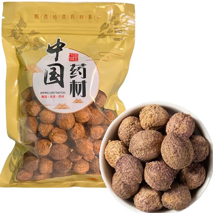 ChunshaCardamom (Yang Chun Sha) - 春砂仁3.52oz/100gPure Natural Chinese Herbal Medicine- Chunshan Cardamom - Dried Whole Herbal Spice for Tea, Cooking (Villous Amomum Fruit)