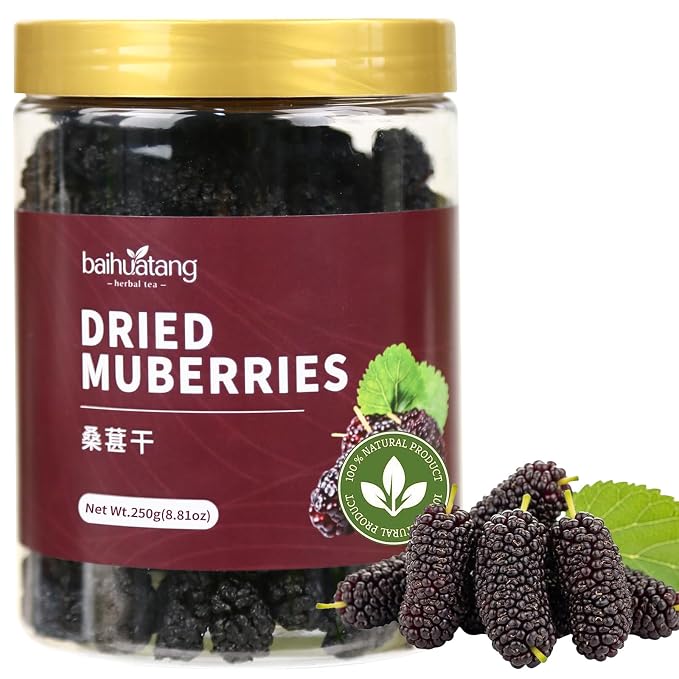 Baihuatang Natural Dried Black Mulberries Premium Dried Black Mulberries Dried Mulberries Black Mulberry Tea Herbal Tea No Sugar Added & No Additives Dried Fruit Snack 黑桑椹干 桑葚 250g/8.8oz