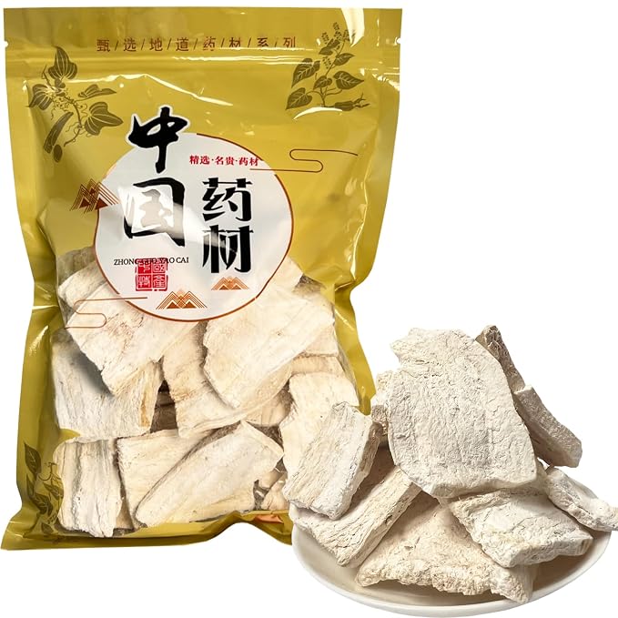 kudzu root - 7.05oz/200gPure Natural Chinese Herbal Medicine- Pueraria thomsonii 粉葛根for Tea, Cooking (Dried kudzu slices)