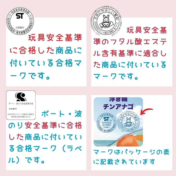 Livelite Tokyo Candle