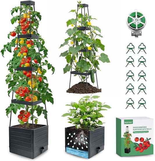 MQFORU 2Pack Raised Garden Bed Planter Boxes with Trellis, 57" Self-Watering Tomato Planter Boxes with Trellis for Climbing Vegetable and Plants, Tomato Cage for Indoor Outdoor Use