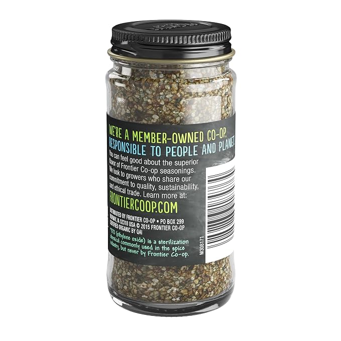 Frontier Natural Products Cardamom Seed, Og, Whole, 2.68-Ounce