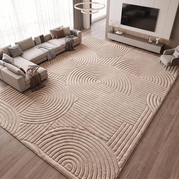 Brown Geometric 8x10 Solid Area Rug, Washable Living Room Rug | Ultra Soft Boho Pattern Minimalist Non-Slip Carpet, 8'x10' Rugs for Bedroom, Kids Room, Nursery, Apartment, Home Office