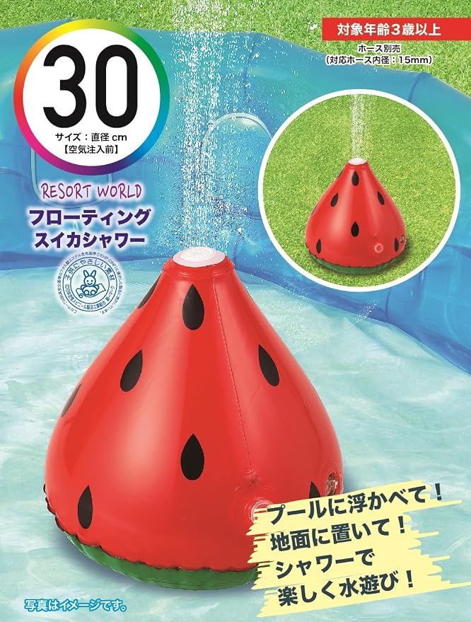 Livelite Tokyo Candle